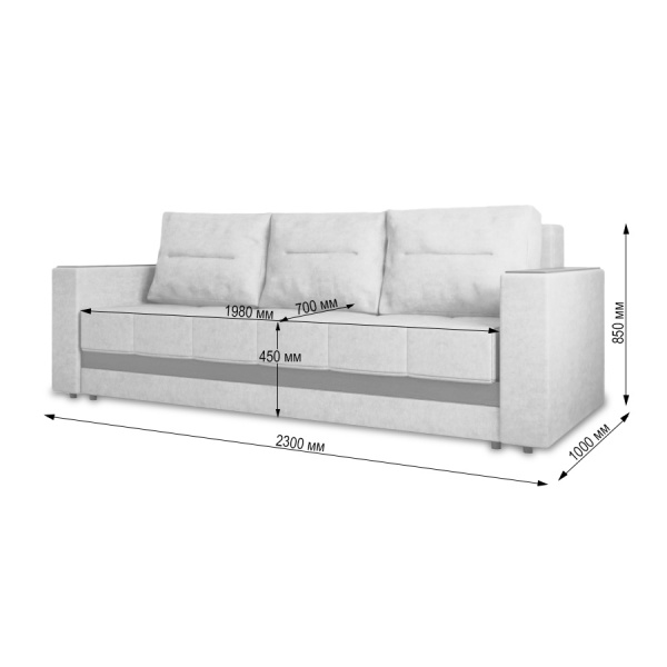 Диван-кровать "Лидер 9" S 2292 - 4 беж декор Орех