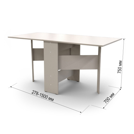 Стол- книга БН-204 Кашемир, 150*70 