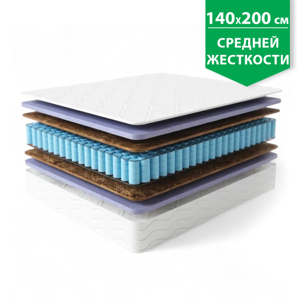Матрас 140х200 Комфорт Экологичный Каскад 