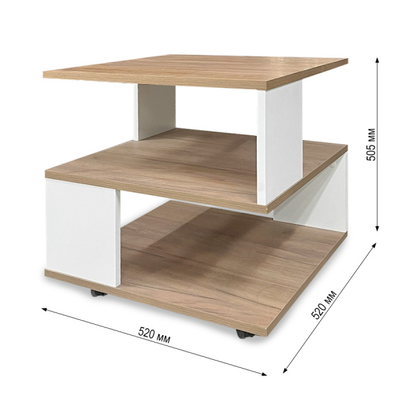 Стол журнальный СЖ-18 Ультра Белый снег/Дуб крафт табачный