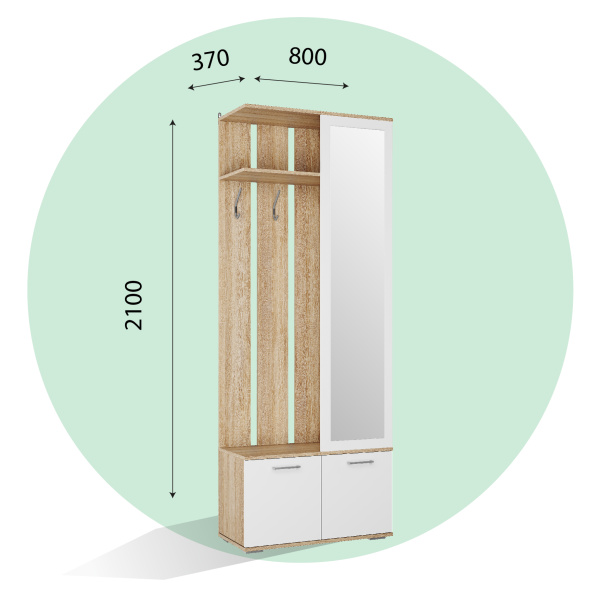 ЛАЙТ ПР-16 Прихожая, 2100*800*370 Белый/Дуб Сонома светлый